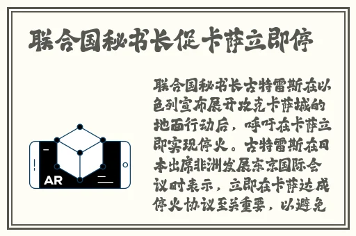 九九热这里只有精品