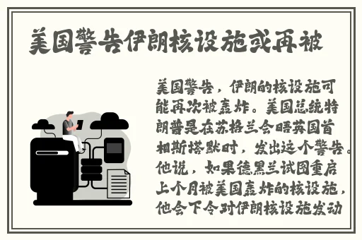 久久亚洲精品成人AV无码网站