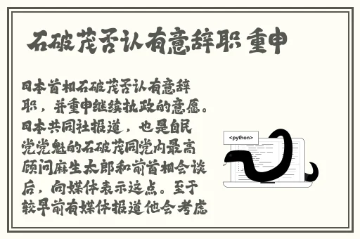 黑料吃瓜网