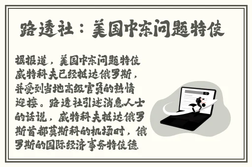 适合一个人在家看的视频素材