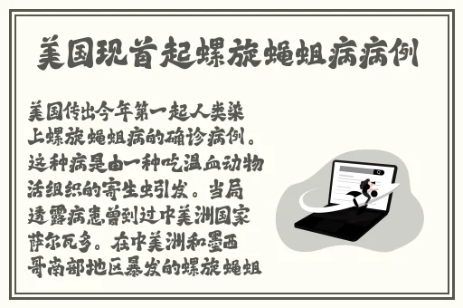 男生女生一起相嗟嗟嗟轮滑鞋免费