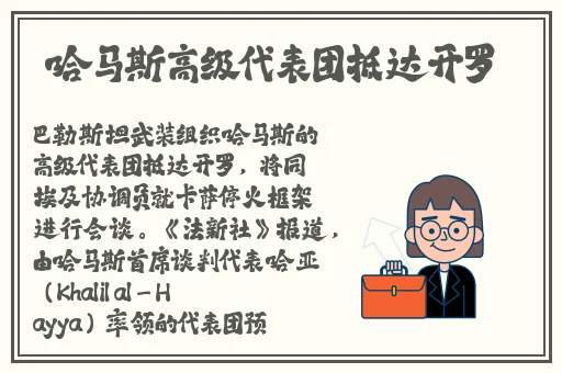 狂躁美女大BBBBBB黑人