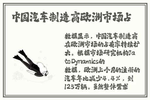 女性干涩没水用什么可以改善