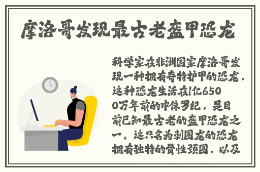 亚洲卡1卡二卡三大豆行情