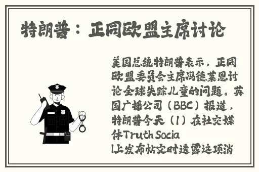 吉泽明步
