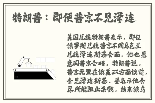 兔子先生传媒视频在线免费观看
