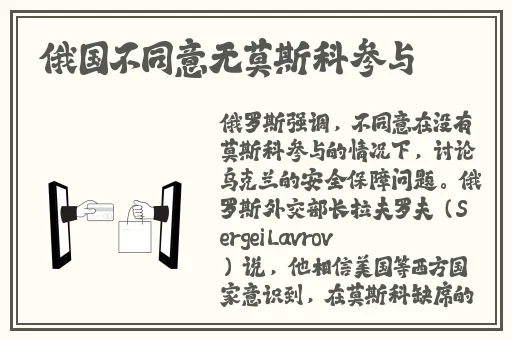 桃红色jeep界九狐网站