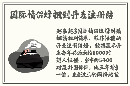 老师黑色**旗袍恩施软件