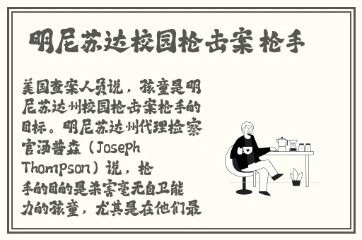 国产一区二区精品久久呦