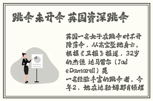 小小视频在线观看免费观看