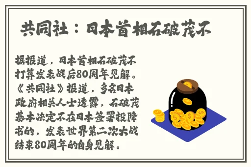 牛爷爷爆炒小丽