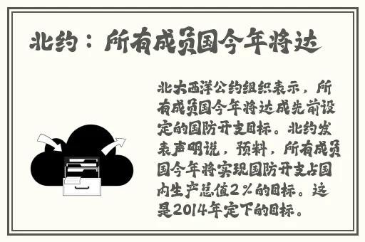 成年网站未满**视频