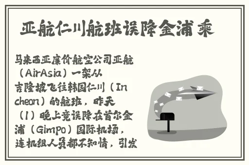 绿巨人app香蕉榴莲草莓